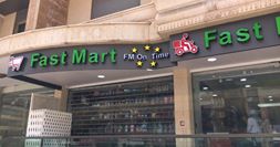 FAST MART